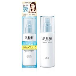 Лечебная эмульсия против пигментации - Kose Kokutosei Premium Whitening Emulsion 