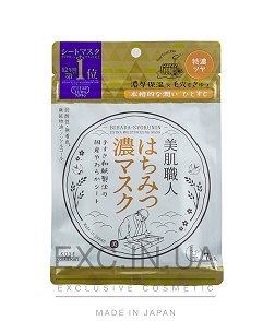 Маска для лица с мёдом - Kose Clear turn Craftmen Honey mask